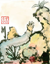 Load image into Gallery viewer, Climbing to Learn PRINT 20x29 cm (7.9x11.4 in)