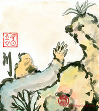 Load image into Gallery viewer, Climbing to Learn PRINT 20x29 cm (7.9x11.4 in)