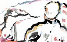 Load image into Gallery viewer, Enter the Gate PRINT 52x33 cm (20.5x13.0 in)
