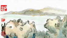 Load image into Gallery viewer, Gazing at the Horizon PRINT 29x20 cm (11.4x7.9 in)