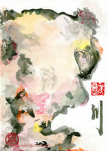 Load image into Gallery viewer, Happy Ganoderma Cliff PRINT 20x29 cm (7.9x11.4 in)