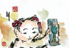 Load image into Gallery viewer, Kid's Play PRINT 33x23 cm (13.0x9.0 in)