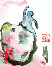 Load image into Gallery viewer, Taijiquan Power PRINT 20x29 cm (7.9x11.4 in)