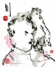Load image into Gallery viewer, The Watcher PRINT 29x40 cm (11.4x15.7 in)