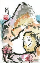 Load image into Gallery viewer, The Touch PRINT 23x33 cm (9.0x13.0 in)