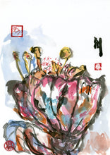 Load image into Gallery viewer, Whirling Flower PRINT 23x33 cm (9.0x13.0 in)