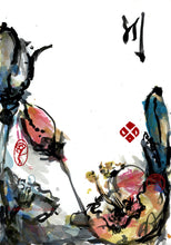 Load image into Gallery viewer, Aiming to the Sun PRINT 24x35 cm (9.5x13.8 in)