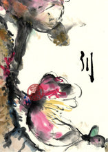 Load image into Gallery viewer, Ascending Blooms PRINT 33x68 cm (13.0x26.9 in)