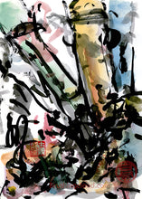 Load image into Gallery viewer, Bamboo Root Mingle 28x40 cm (11.0x15.7 in)