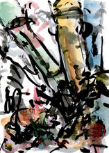 Load image into Gallery viewer, Bamboo Root Mingle PRINT 28x40 cm (11.0x15.7 in)