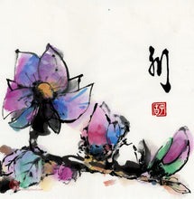 Load image into Gallery viewer, Boy in the Flower aka The Flower Song 34x35 cm (13.4x13.8 in)