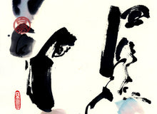 Load image into Gallery viewer, Breakthrough PRINT 33x66 cm (13.0x26.1 in)