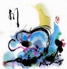 Load image into Gallery viewer, Butterfly Manoeuvre 34x35 cm (13.4x13.8 in)