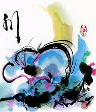 Load image into Gallery viewer, Butterfly Manoeuvre 34x35 cm (13.4x13.8 in)