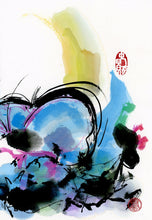 Load image into Gallery viewer, Butterfly Manoeuvre 34x35 cm (13.4x13.8 in)