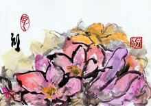 Load image into Gallery viewer, Dancing Flowers PRINT 33x23 cm (13.0x9.0 cm)