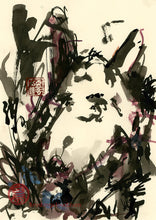 Load image into Gallery viewer, Donkey Meal PRINT 21x30 cm (8.3x11.8 in)