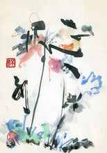 Load image into Gallery viewer, Dream Flowers PRINT 33x47 cm (13.0x18.5 in)