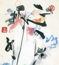 Load image into Gallery viewer, Dream Flowers PRINT 33x47 cm (13.0x18.5 in)