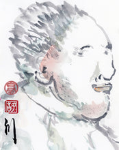 Load image into Gallery viewer, The Look PRINT 23x33 cm (9.0x13.0 in)