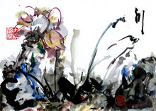 Load image into Gallery viewer, Early Spring PRINT 39x28 cm (15.4x11.2 in)