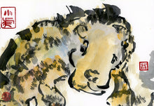 Load image into Gallery viewer, Tiger Play aka El Tigro Nino PRINT 29x19 cm (11.4x7.5 in)