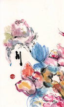 Load image into Gallery viewer, Flower Basket PRINT 50x33 cm (19.7x13.0 in)