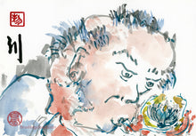 Load image into Gallery viewer, Flower Blow PRINT 33x23 cm (13.0x9.0 in)