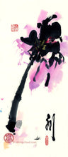 Load image into Gallery viewer, Flower Fireworks PRINT 30x70 cm (12.0x27.6 in)