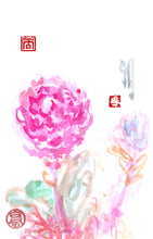 Load image into Gallery viewer, Flower Glow PRINT 19x30 cm (7.5x11.8 in)