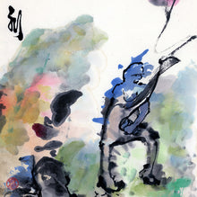 Load image into Gallery viewer, Flower Kite Throw 32x43 cm (12.6x16.9 in)