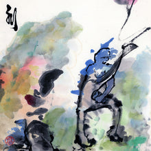 Load image into Gallery viewer, Flower Kite Throw PRINT 32x43 cm (12.6x16.9 in)