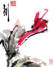 Load image into Gallery viewer, Flower Reflection PRINT 28x40 cm (11.0x15.7 in)