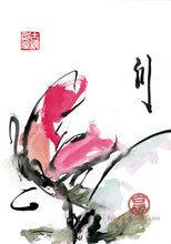 Load image into Gallery viewer, Flower Spin PRINT 28x40 cm (11.0x15.7 in)