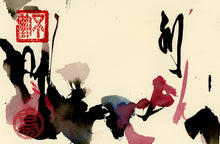 Load image into Gallery viewer, Flower Splash PRINT 21x30 cm (8.3x11.8 in)