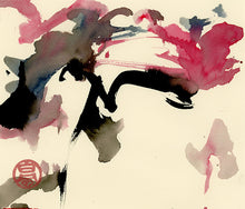 Load image into Gallery viewer, Flower Splash PRINT 21x30 cm (8.3x11.8 in)