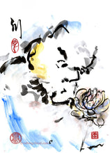 Load image into Gallery viewer, Flower Training PRINT 29x40 cm (11.4x15.7 in)