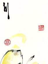 Load image into Gallery viewer, Flower of the Heart PRINT 30x70 cm (11.8x27.5 in)