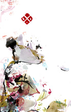 Load image into Gallery viewer, Forming Flowers PRINT 24x35 cm (9.5x13.8 in)