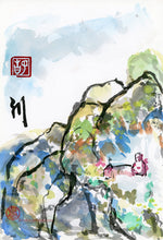 Load image into Gallery viewer, Fruska Gora PRINT 20x29 cm (7.9x11.4 in)