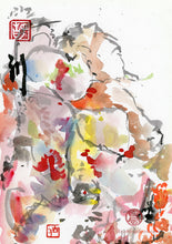 Load image into Gallery viewer, Gazing at the View PRINT 20x29 cm (7.9x11.4 in)