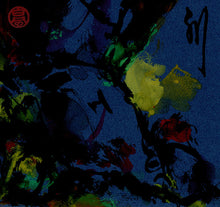 Load image into Gallery viewer, Golden Beak PRINT 21x30 cm (8.3x11.8 in)