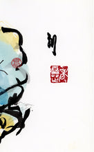 Load image into Gallery viewer, Golden Cabbage Heart PRINT 33x23 cm (13.0x9.0 in)