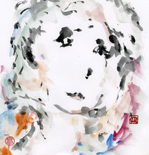 Load image into Gallery viewer, Her Grace PRINT 29x40 cm (11.4x15.7 in)