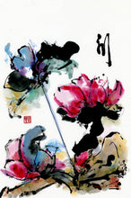 Load image into Gallery viewer, Inner Radiance PRINT 33x50 cm (13.0x19.7 in)