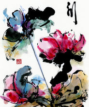 Load image into Gallery viewer, Inner Radiance PRINT 33x50 cm (13.0x19.7 in)