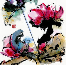 Load image into Gallery viewer, Inner Radiance PRINT 33x50 cm (13.0x19.7 in)