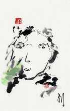 Load image into Gallery viewer, Light Green Whisper PRINT 33x52 cm (13.4x21.3 in)