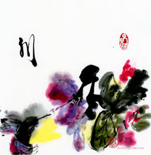 Load image into Gallery viewer, Light Heart Calling 34x35 cm (13.4x13.8 in)