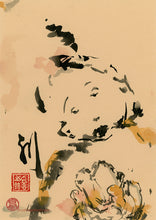 Load image into Gallery viewer, Like a First-Timer PRINT 21x30 cm (8.3x11.8 in)